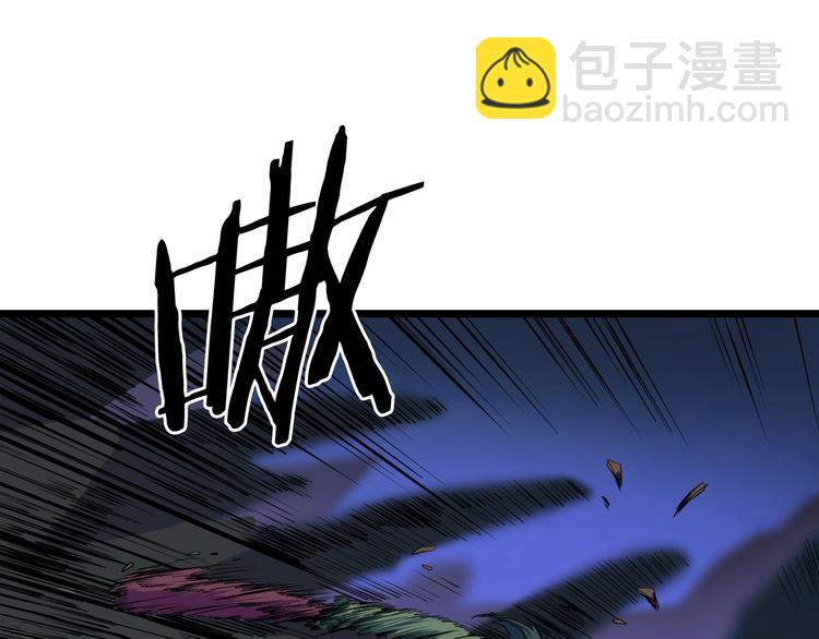 第10话 战利品27