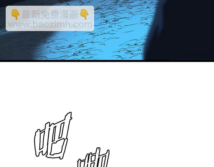 第10话 战利品3