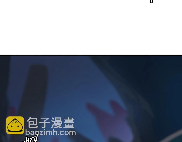 第10话 战利品5