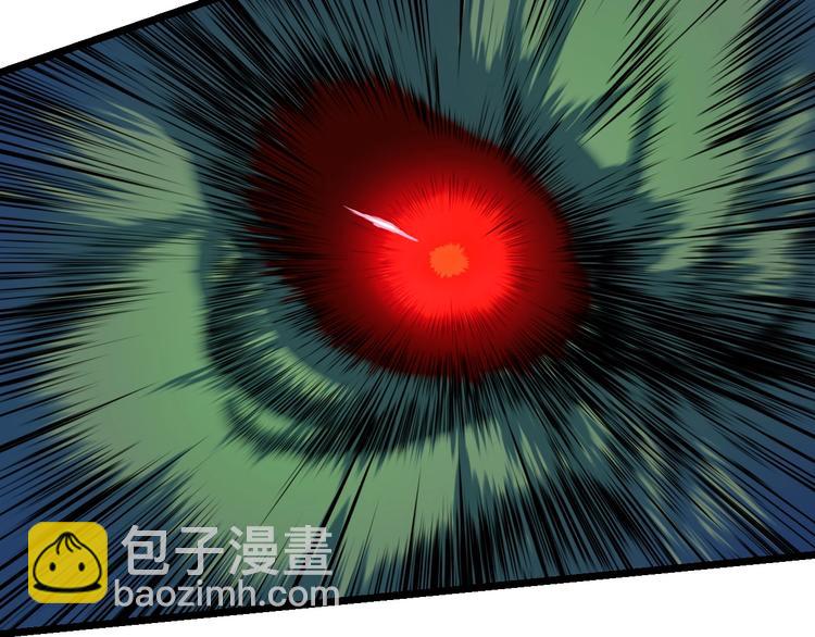 第10话 战利品54