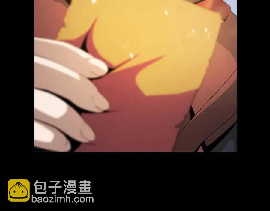 第11话 条件10