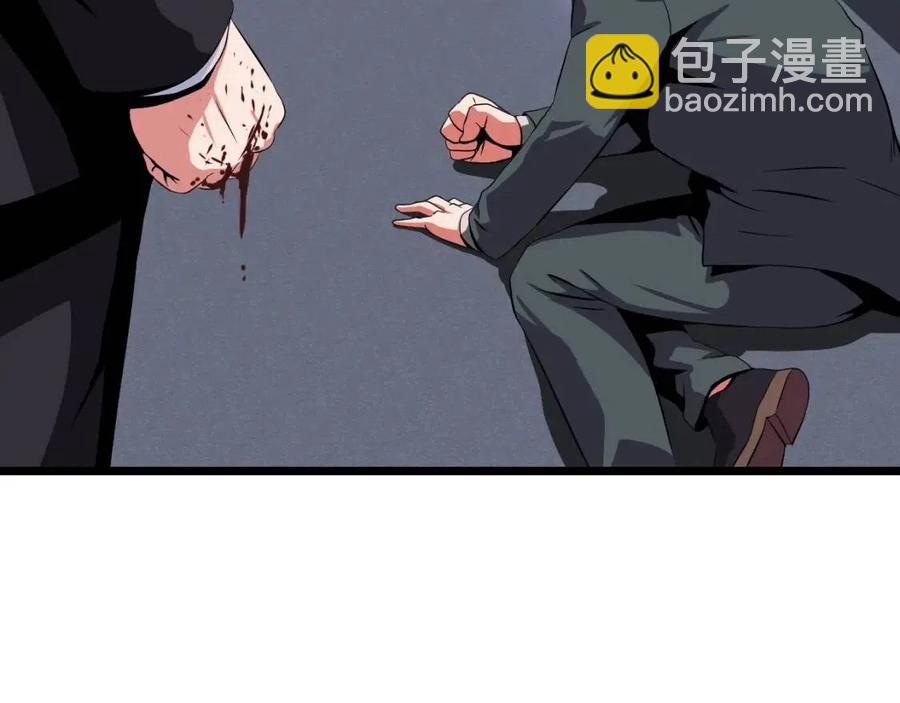 第11话 条件109