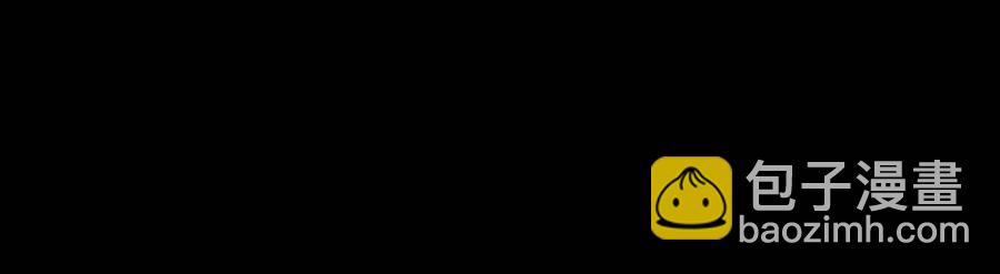 第11话 条件11