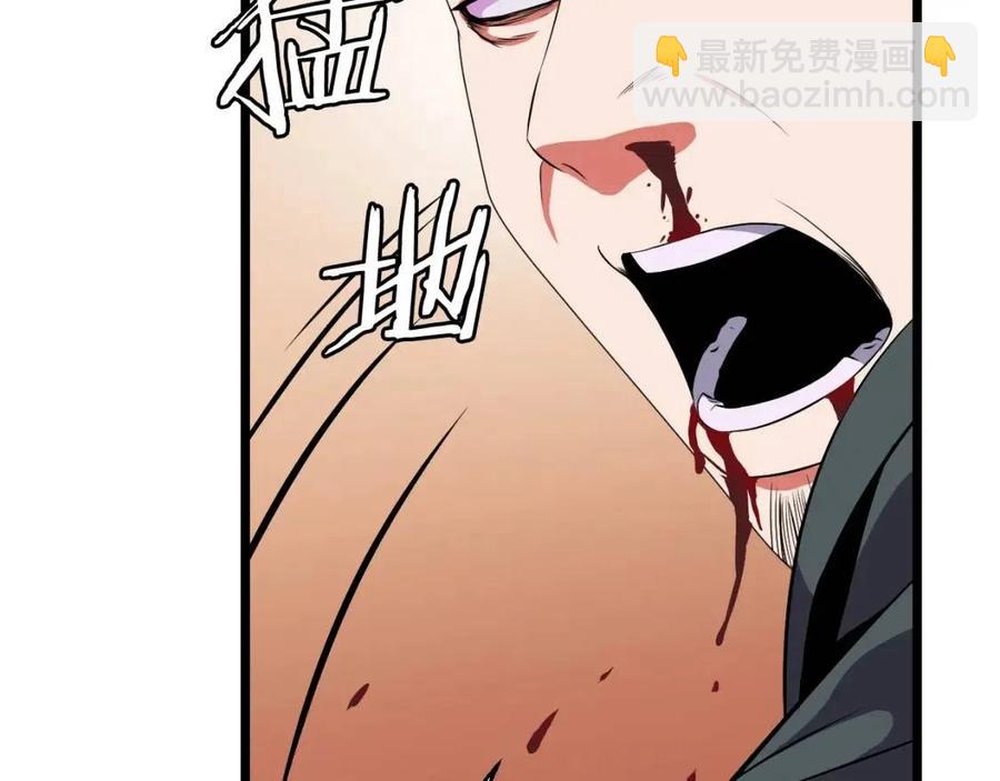 第11话 条件111