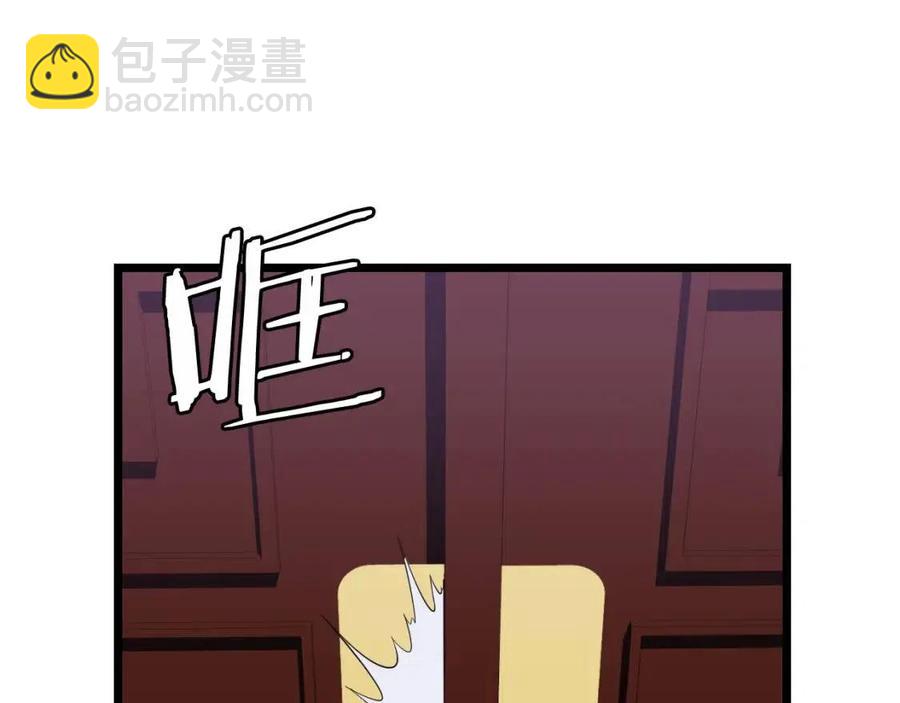 第11话 条件123