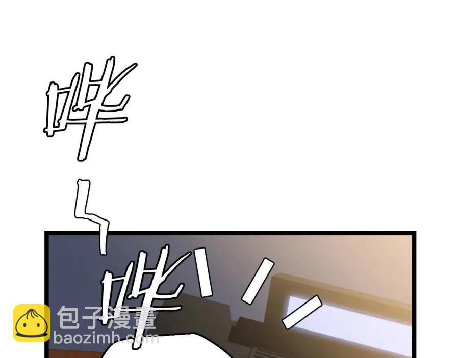 第11话 条件134