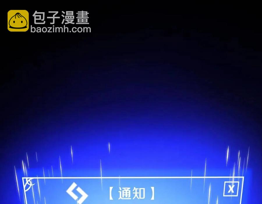 第11话 条件15