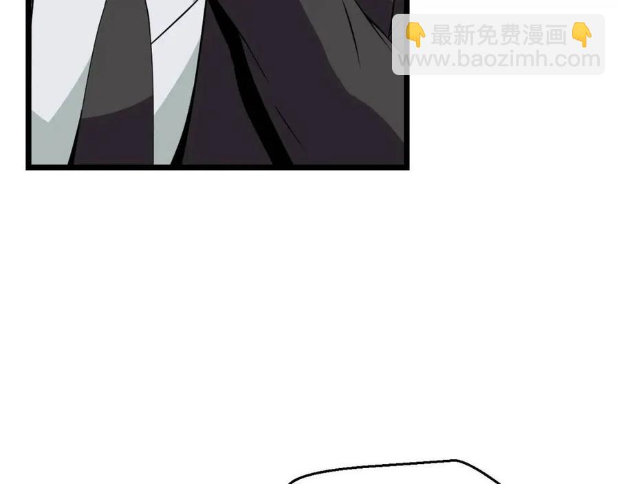 第11话 条件160