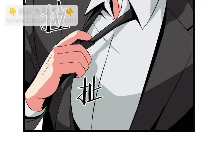 第11话 条件165