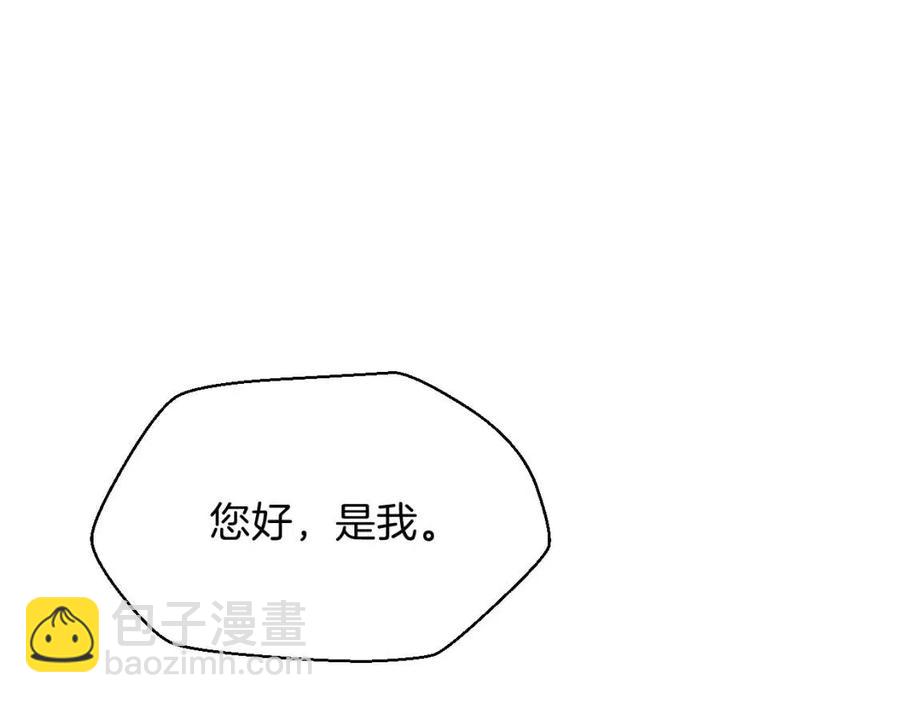 第11话 条件174