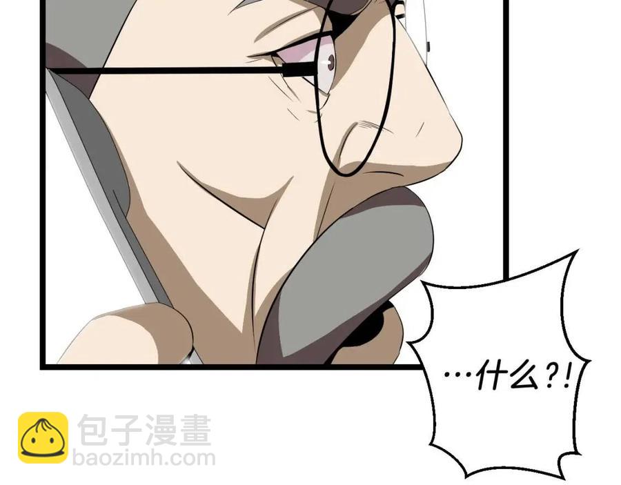 第11话 条件176