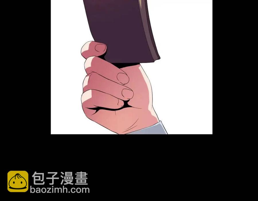 第11话 条件217