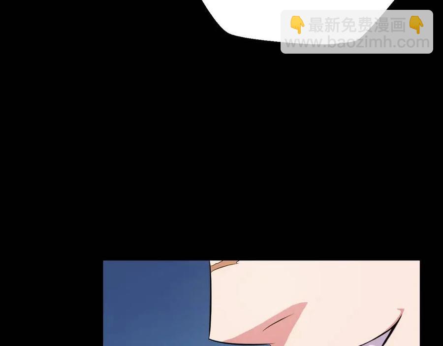 第11话 条件221