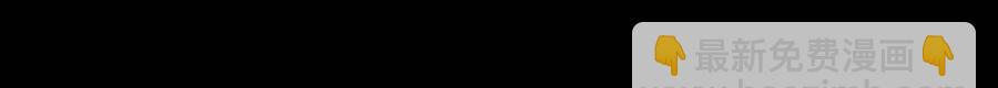 第11话 条件226