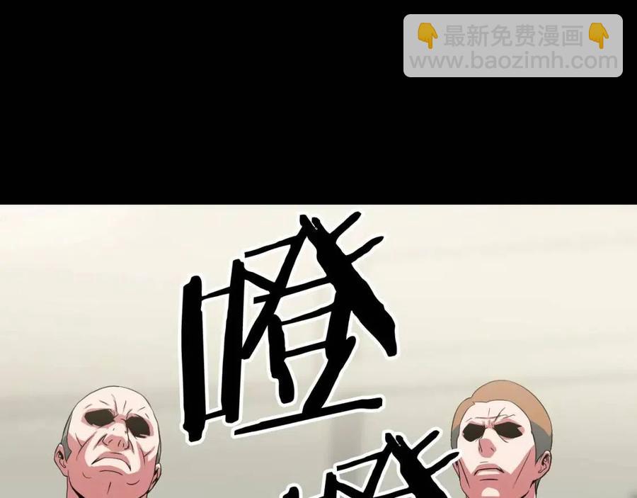 第11话 条件227