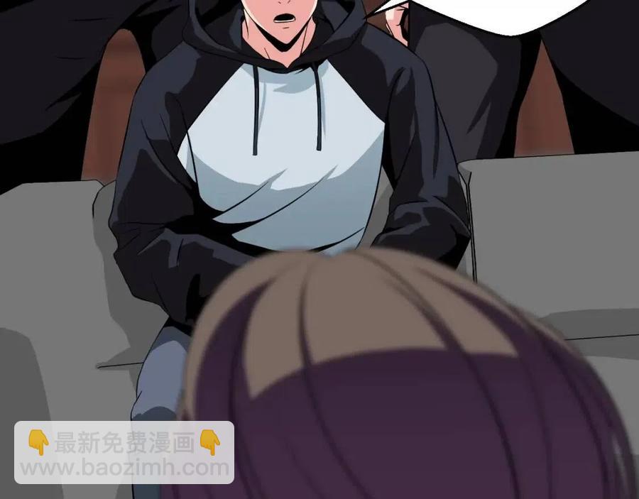 第11话 条件229