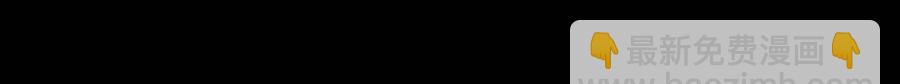 第11话 条件234