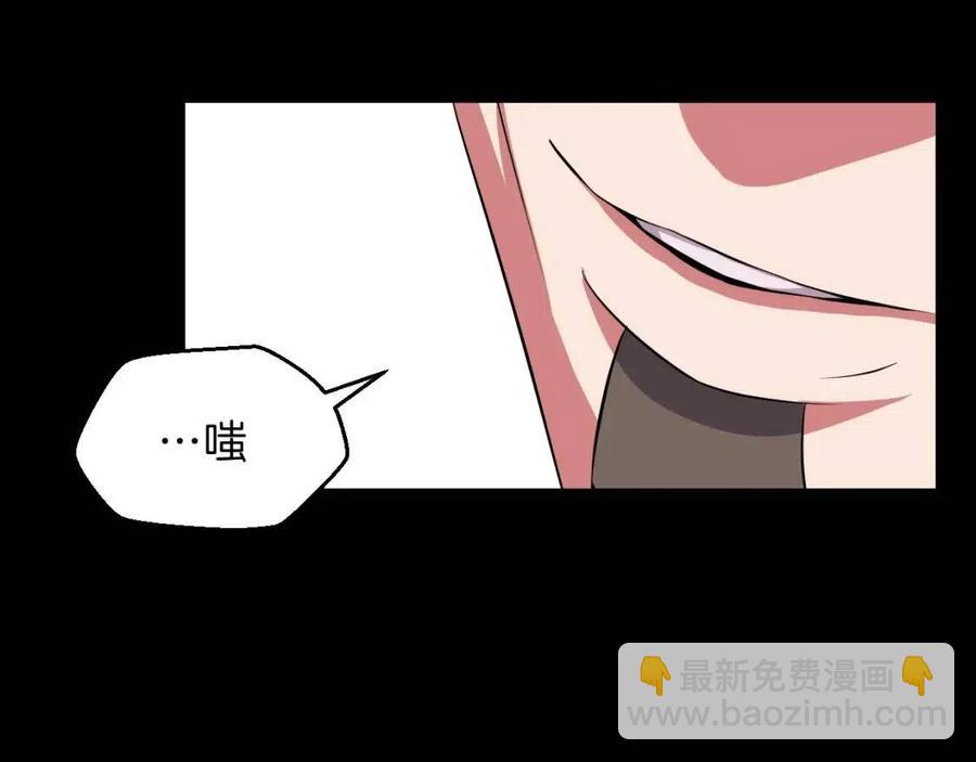 第11话 条件235