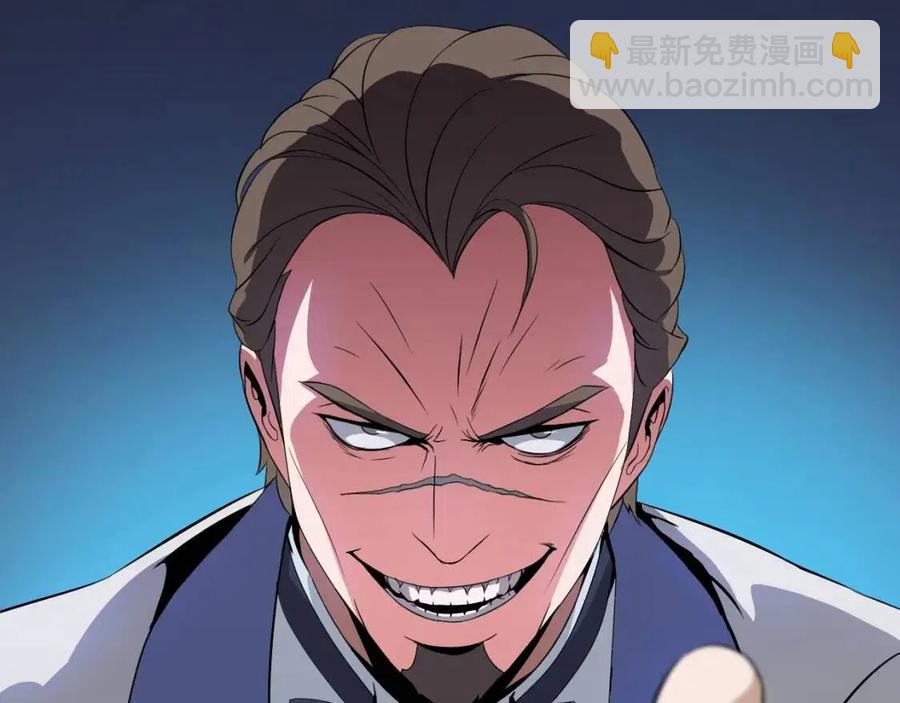 第11话 条件251