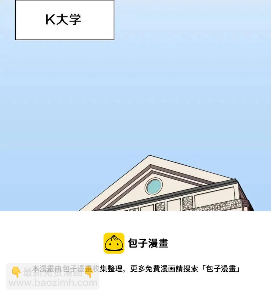 第11话 条件258