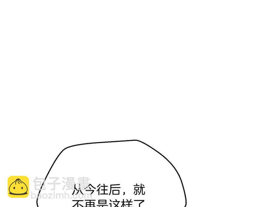 第11话 条件28