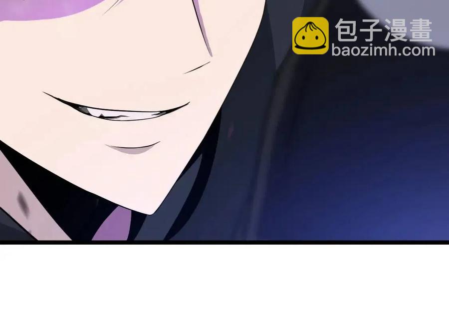 第11话 条件30
