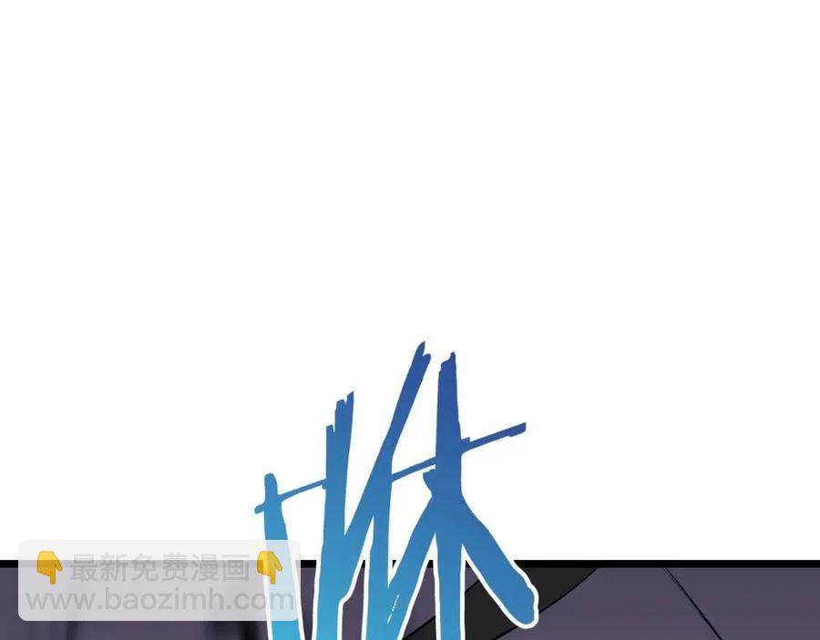 第11话 条件31