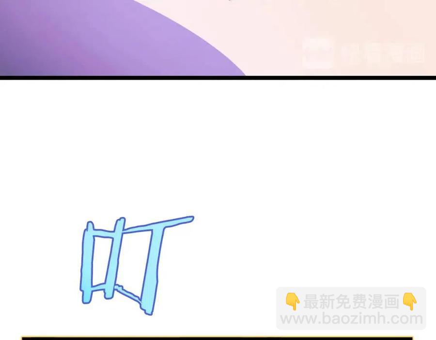 第11话 条件36