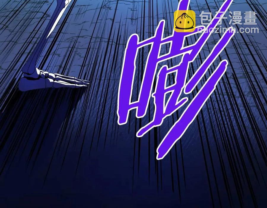 第11话 条件44