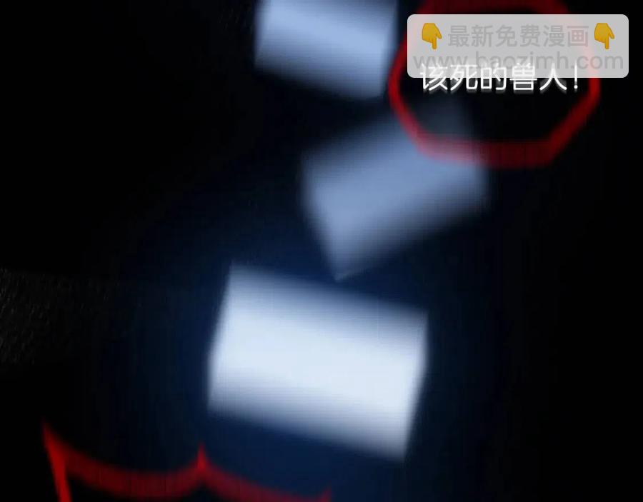 第11话 条件47