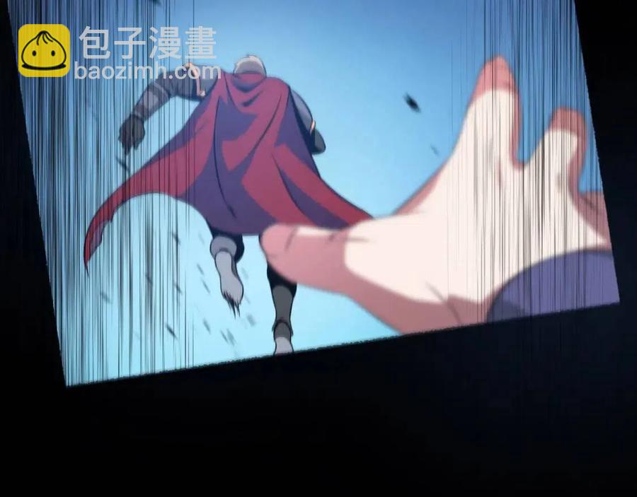 第11话 条件54