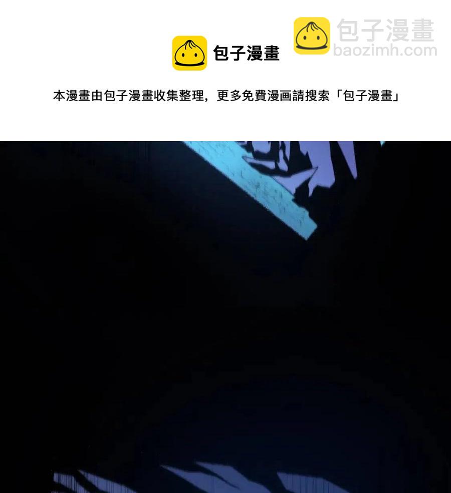 第11话 条件56