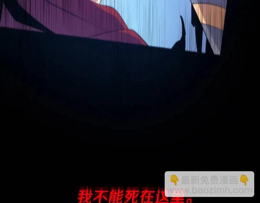 第11话 条件58