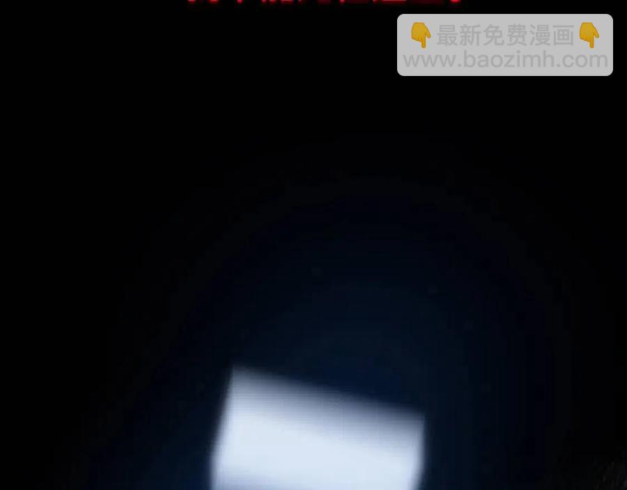 第11话 条件59