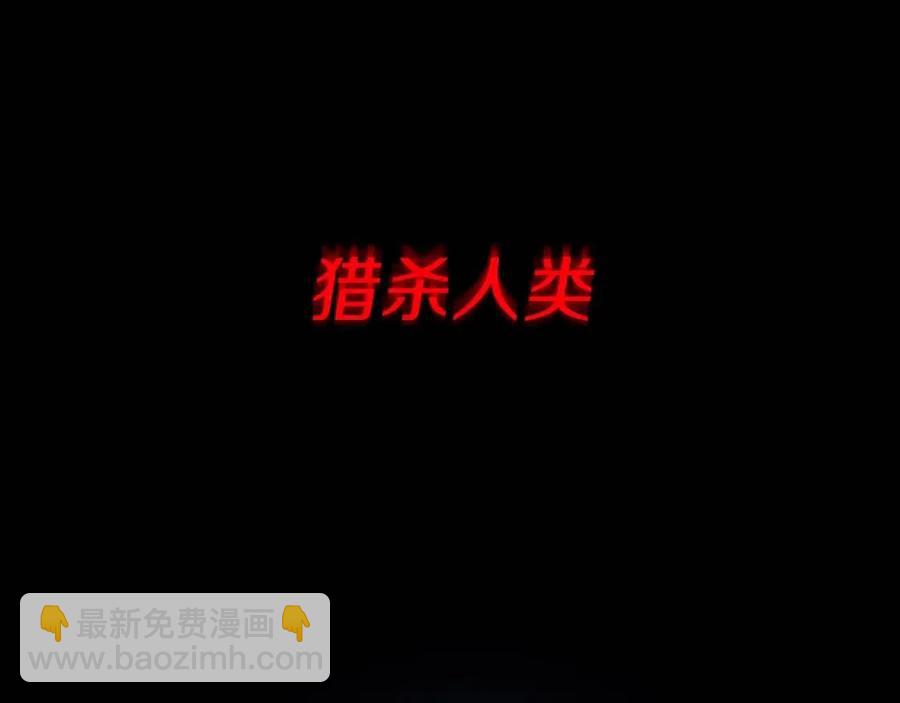 第11话 条件62