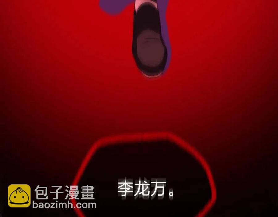 第11话 条件73