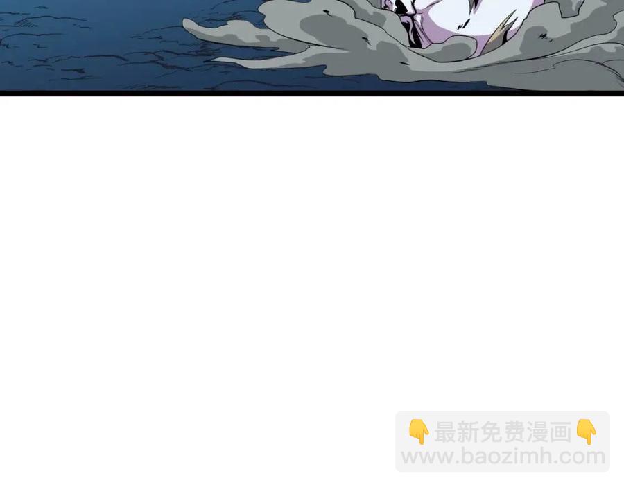 第11话 条件87