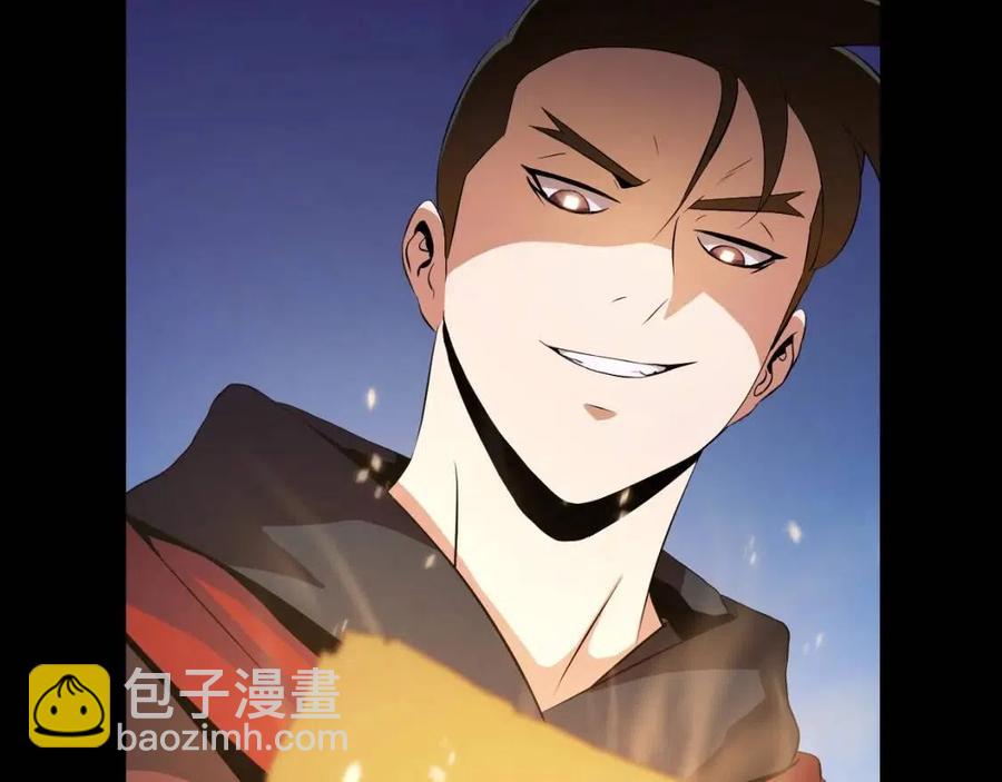 第11话 条件9
