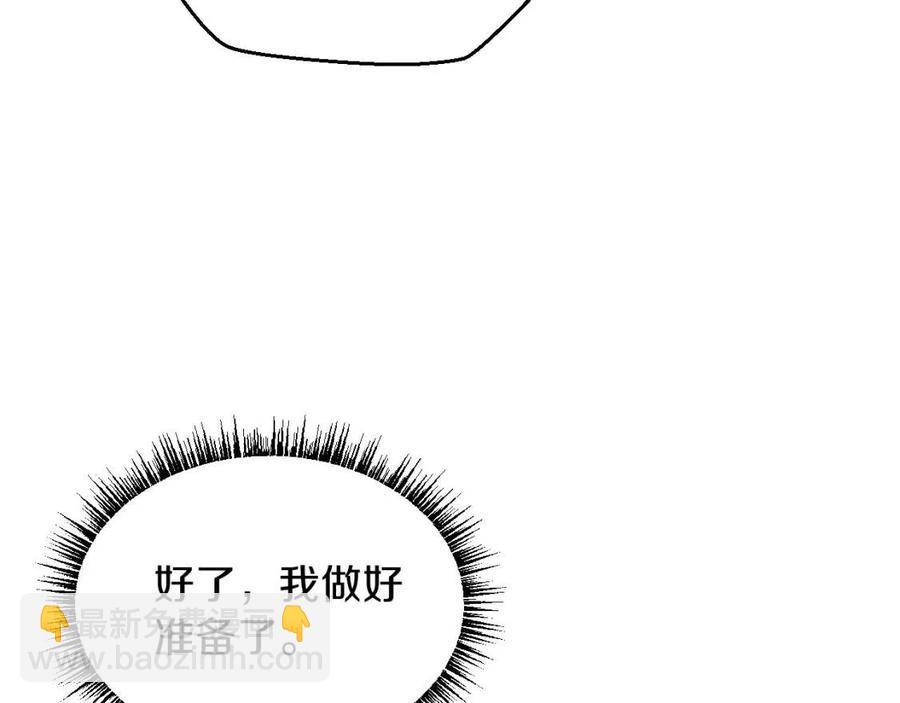 第11话 条件93