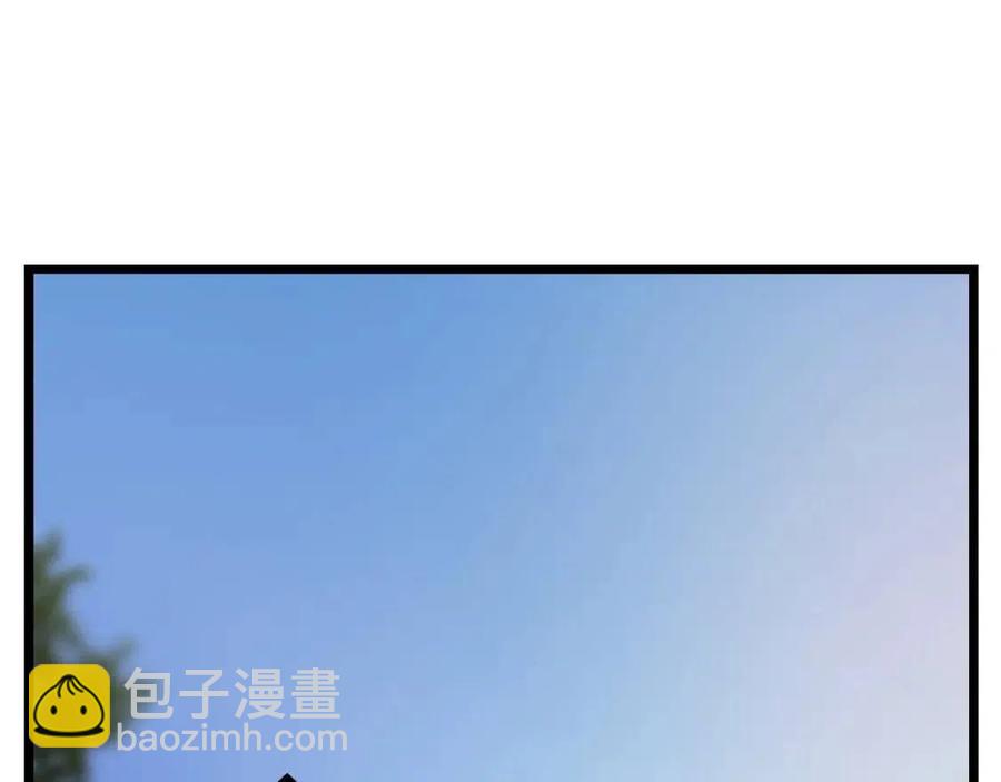 第11话 条件98