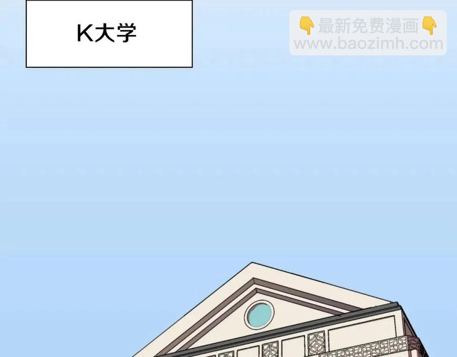 第12话 迎头痛击1