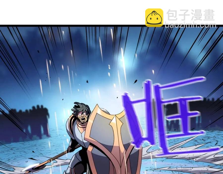 第12话 迎头痛击121