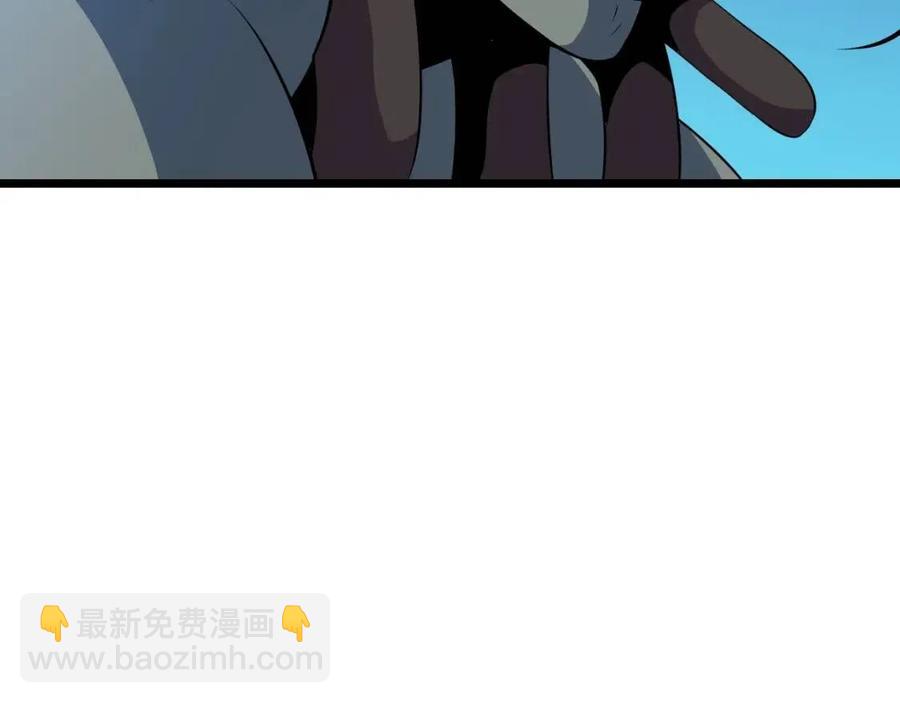 第12话 迎头痛击125