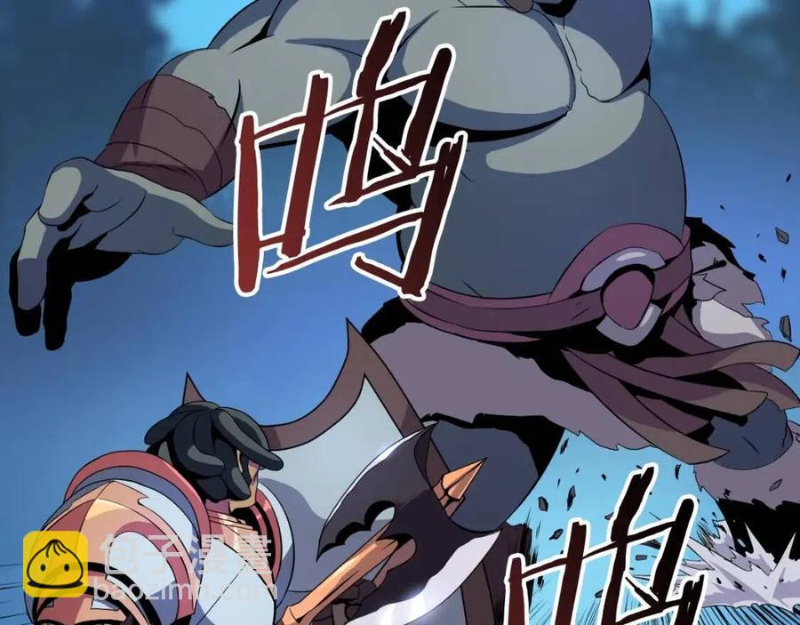 第12话 迎头痛击127