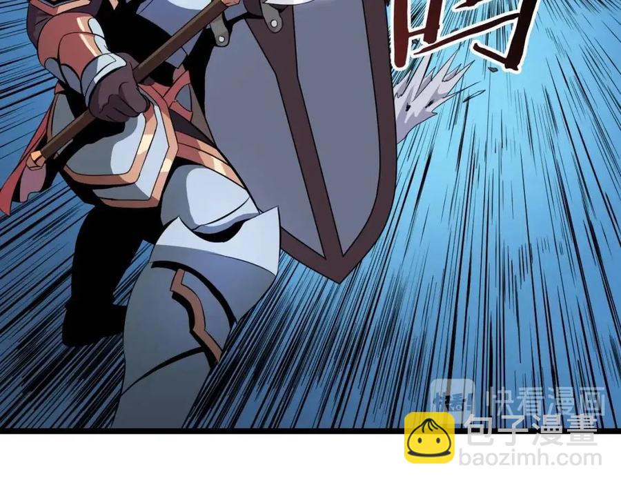 第12话 迎头痛击128