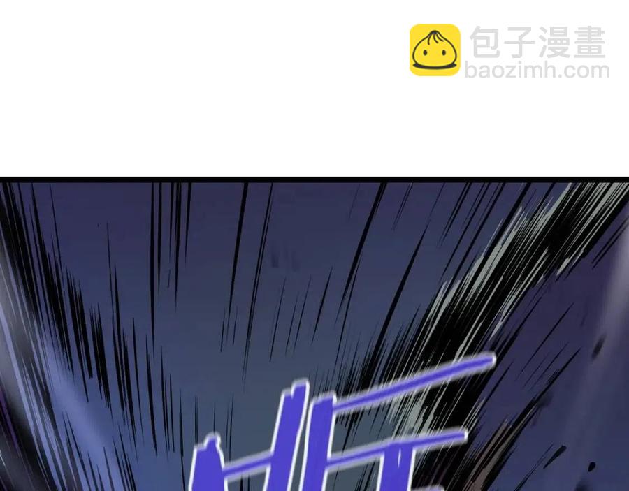 第12话 迎头痛击130
