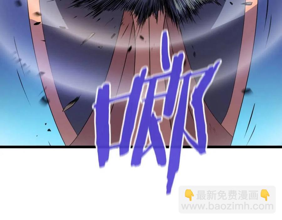第12话 迎头痛击132
