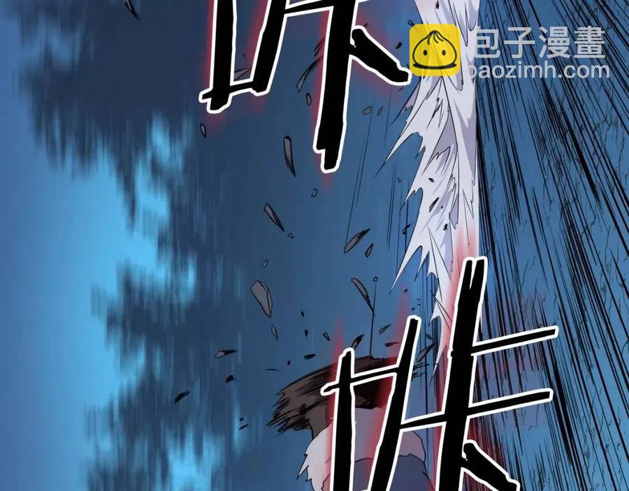 第12话 迎头痛击134