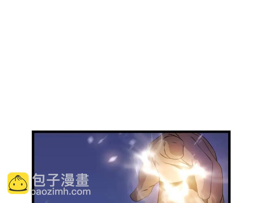 第12话 迎头痛击143