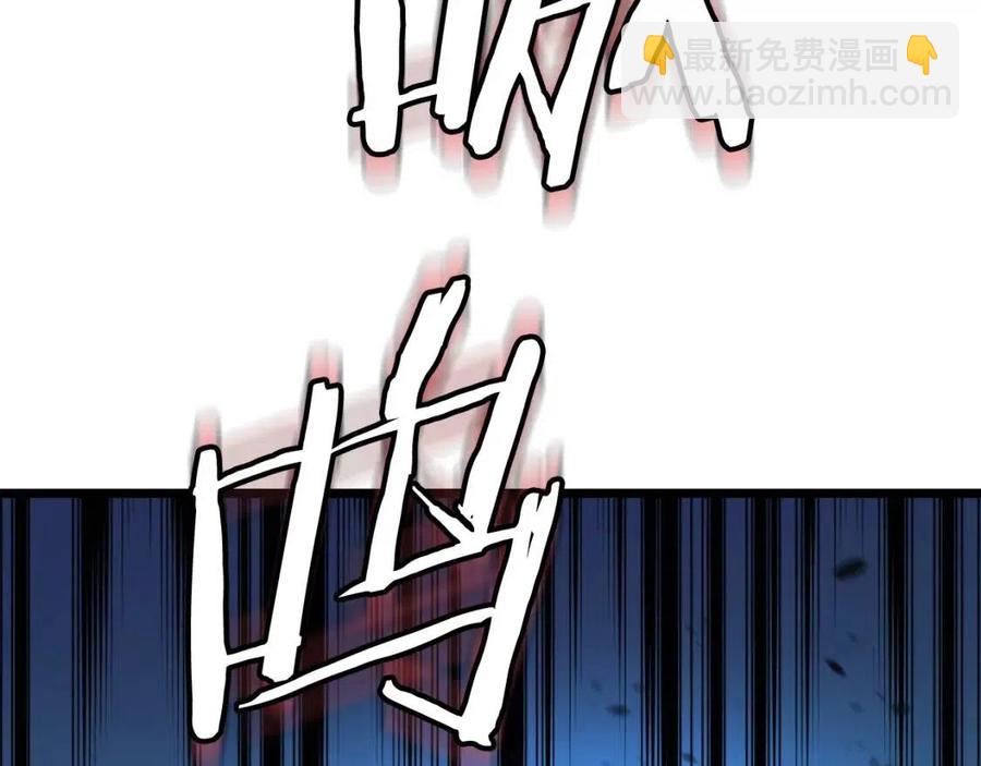 第12话 迎头痛击153